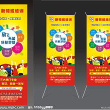 專業(yè)廣告設(shè)計與噴繪標(biāo)識服務(wù) 洛陽西工區(qū)鑫廣利廣告噴繪標(biāo)識行