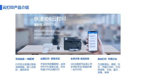 信可通訊將亮相iote2019深圳物聯(lián)網展，聚焦無線通訊數(shù)據(jù)應用與終端技術創(chuàng)新